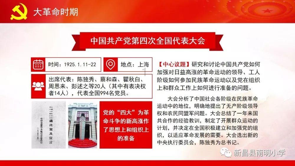 这个月好运连连，这四大生肖喜事临门、事业蒸蒸日上！